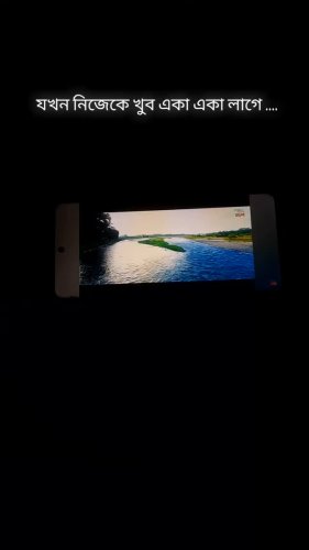 Video post from mr_barun_das_.