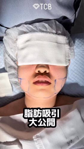 Video post from tcb_yamamoto.