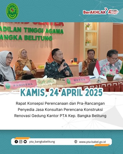 PostPhoto