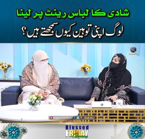 Video post from nighathashmi.