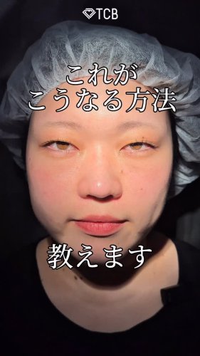 Video post from tcb_kuribayashi.