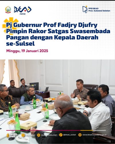 PostPhoto