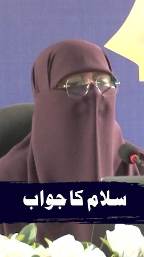 Video post from nighathashmi.