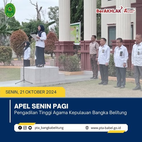 PostPhoto