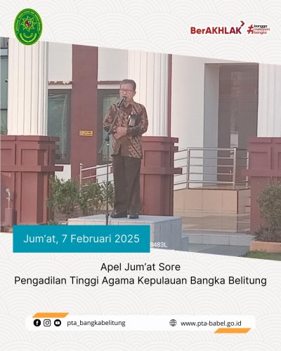 PostPhoto