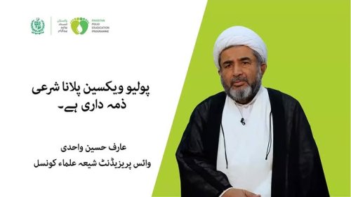 Video post from pakfightspolio.