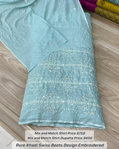 Carousel post from akbar_fabrics_.