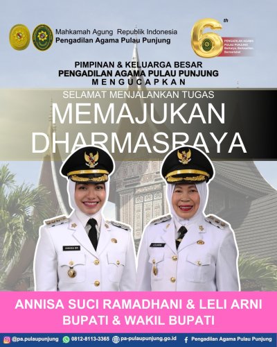 PostPhoto