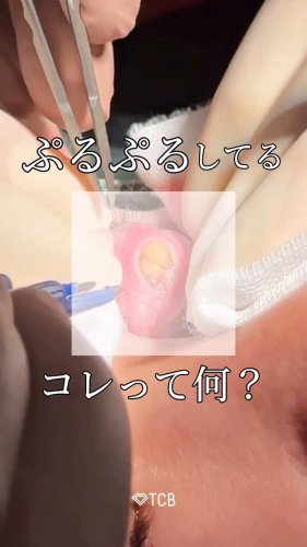 Video post from tcb_okuda_shingo.