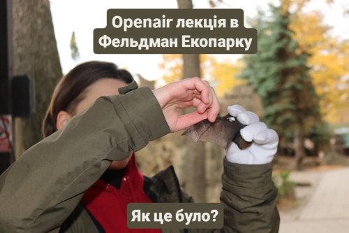 Carousel post from bats_ukraine.