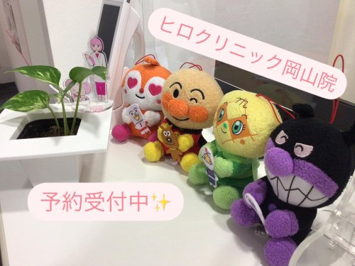 Photo post from hiroclinic_nipt_official.