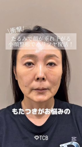 Video post from tcb_sakamoto.