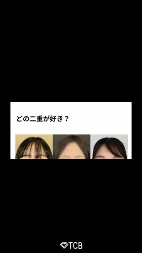 Video post from tcb_kushitan.