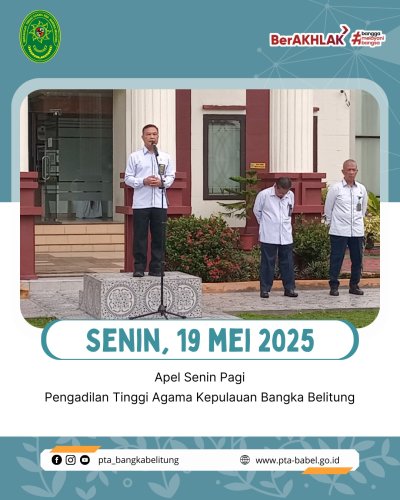 PostPhoto