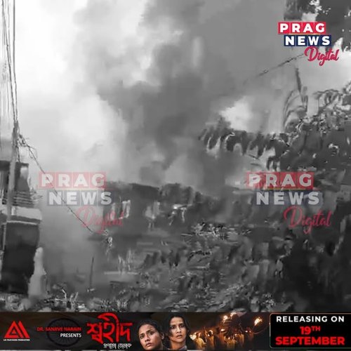 Video post from pragnewsofficial.