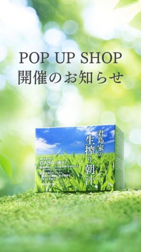 Video post from ftcbeauty.staff.