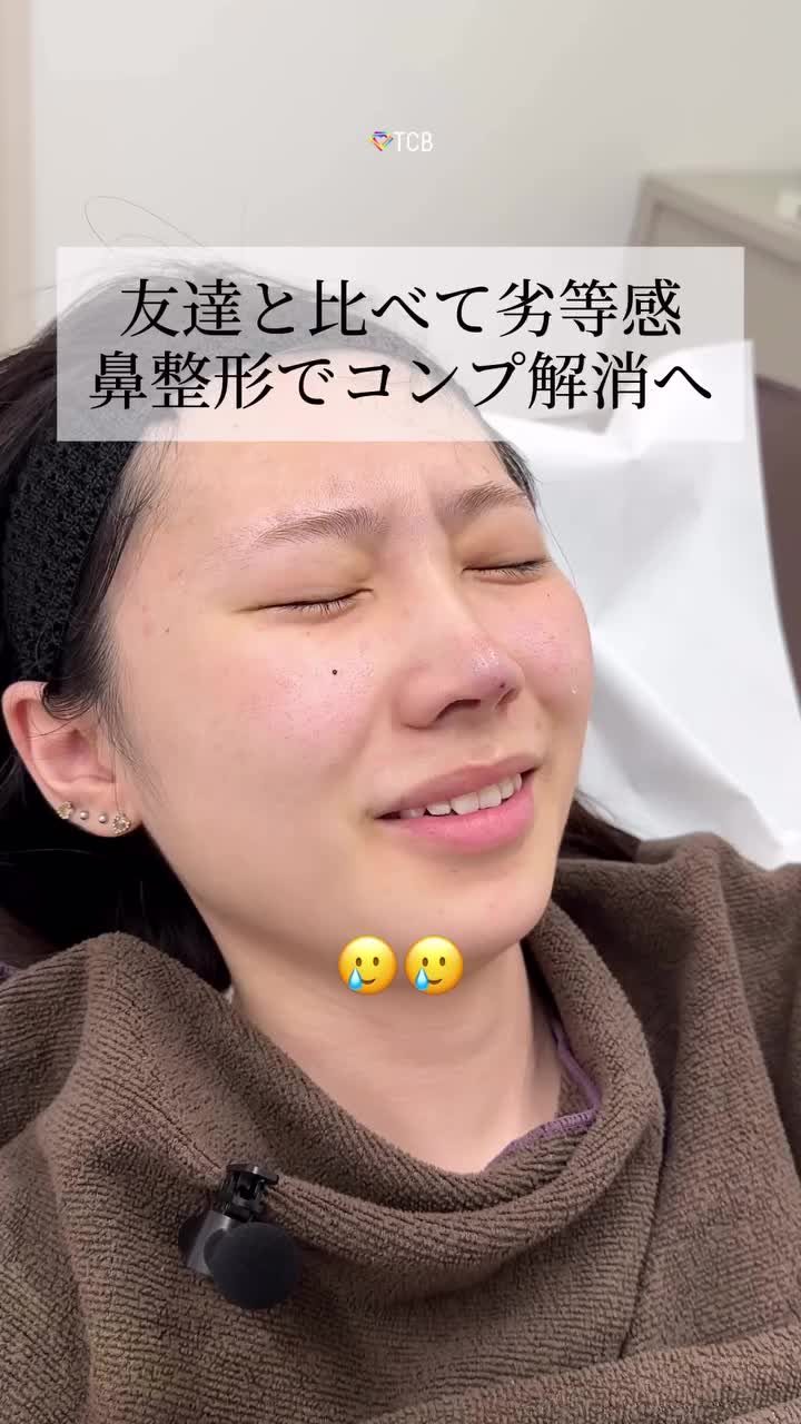 Video post from tcb_tomita_ryo.
