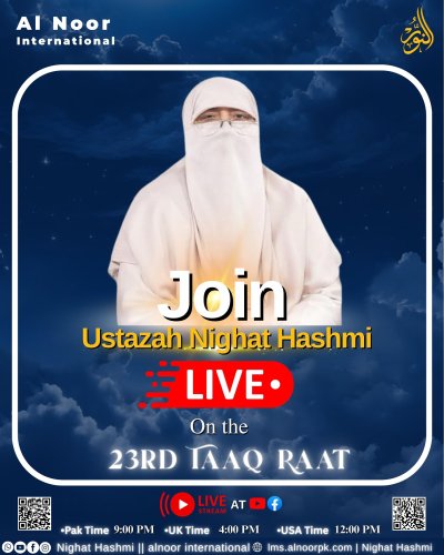 Photo post from nighathashmi.