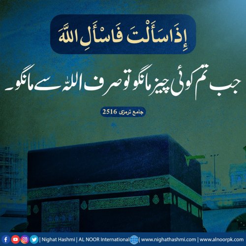 Photo post from nighathashmi.