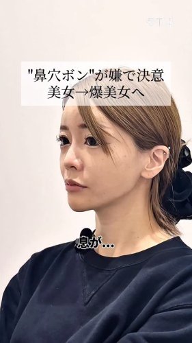 Video post from tcb_maruta__hana.