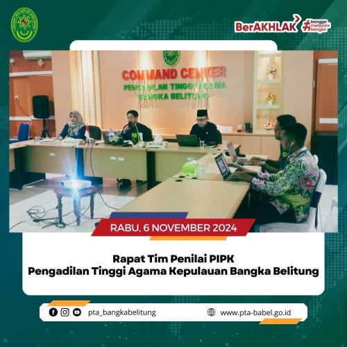 PostPhoto