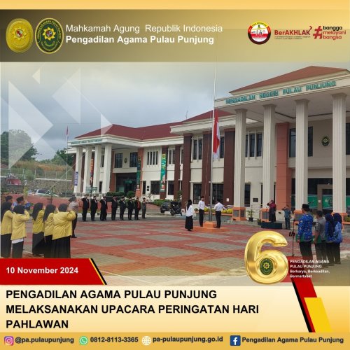 PostPhoto