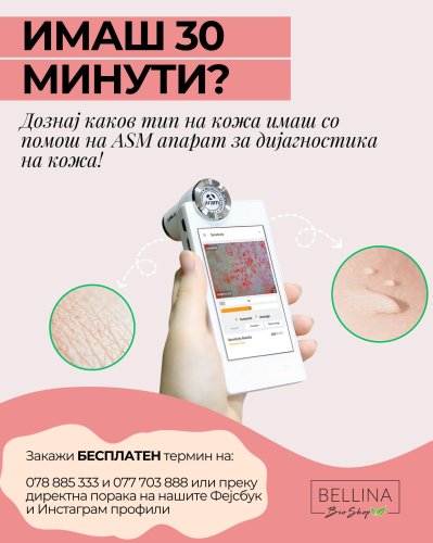 Photo post from bellina.mk.