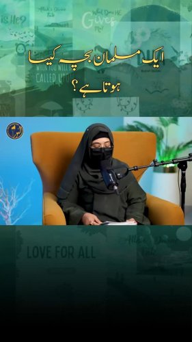 Video post from nighathashmi.