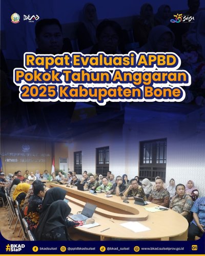 PostPhoto