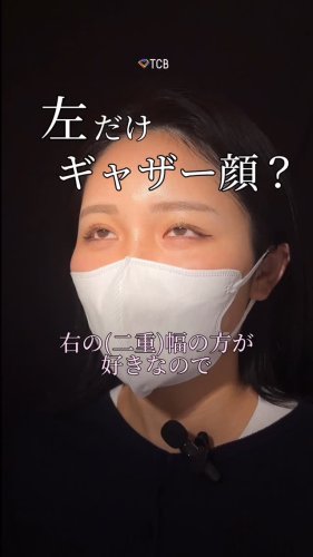 Video post from tcb_tomita_ryo.