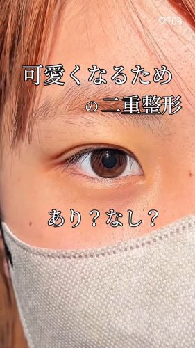 Video post from tcb_kakihana.
