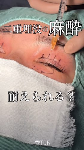 Video post from tcb.kawashima.