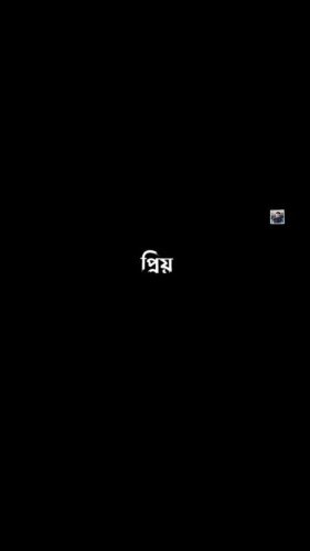 Video post from rdx_lover_no.