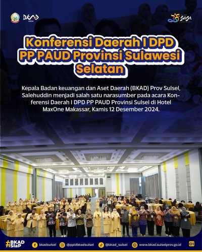 PostPhoto