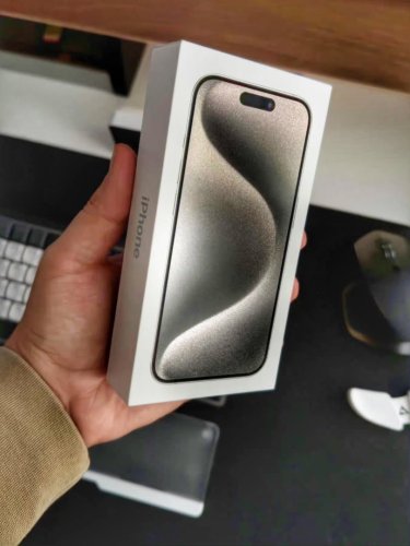 Latest photo