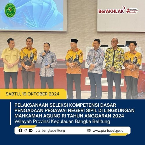 PostPhoto