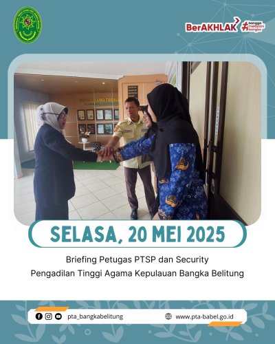 PostPhoto