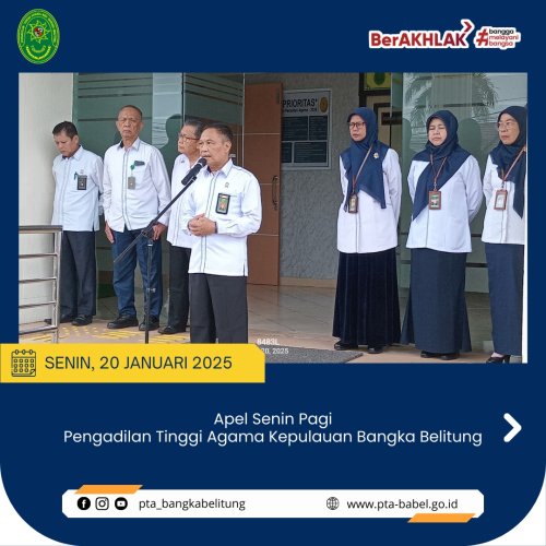 PostPhoto