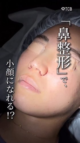 Video post from tcb_maruta__hana.