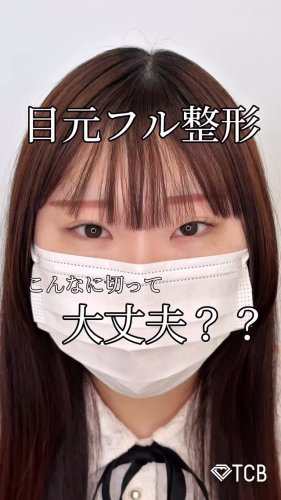 Video post from tcb_okamoto_takuya.