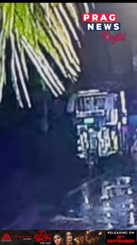 Video post from pragnewsofficial.
