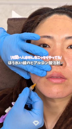 Video post from tcb_yamada.