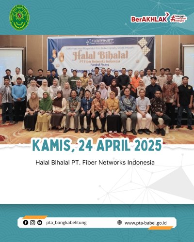 PostPhoto