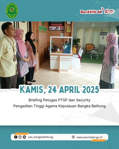 PostPhoto