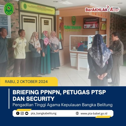 PostPhoto