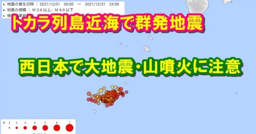 Photo post from nmomose.