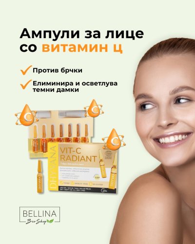 Photo post from bellina.mk.