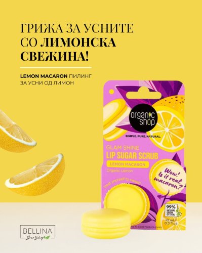 Photo post from bellina.mk.