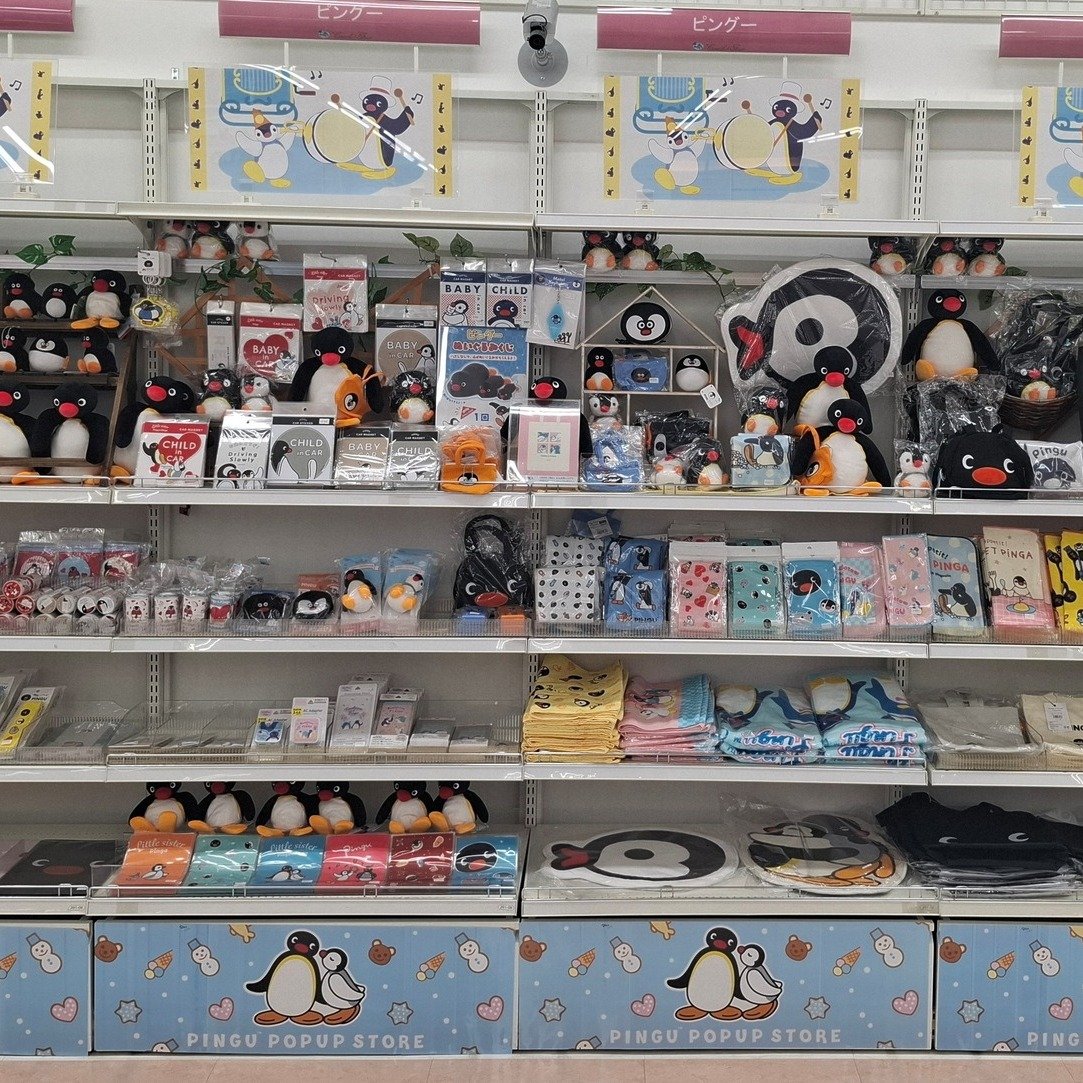 Carousel post from pingu_jp.