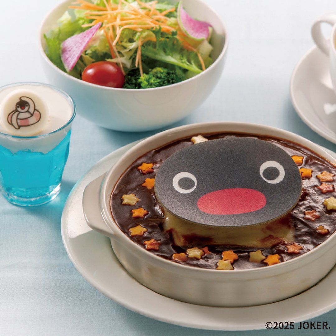 ピングー(PINGU)公式ウェブサイト